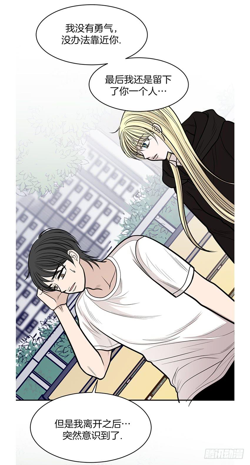 第十一话下-第23话