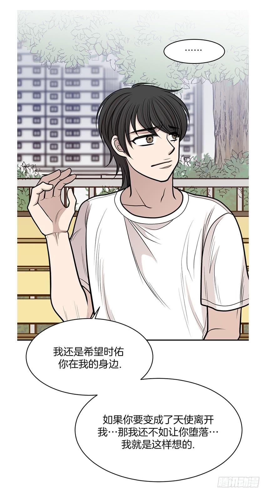 第十一话下-第23话