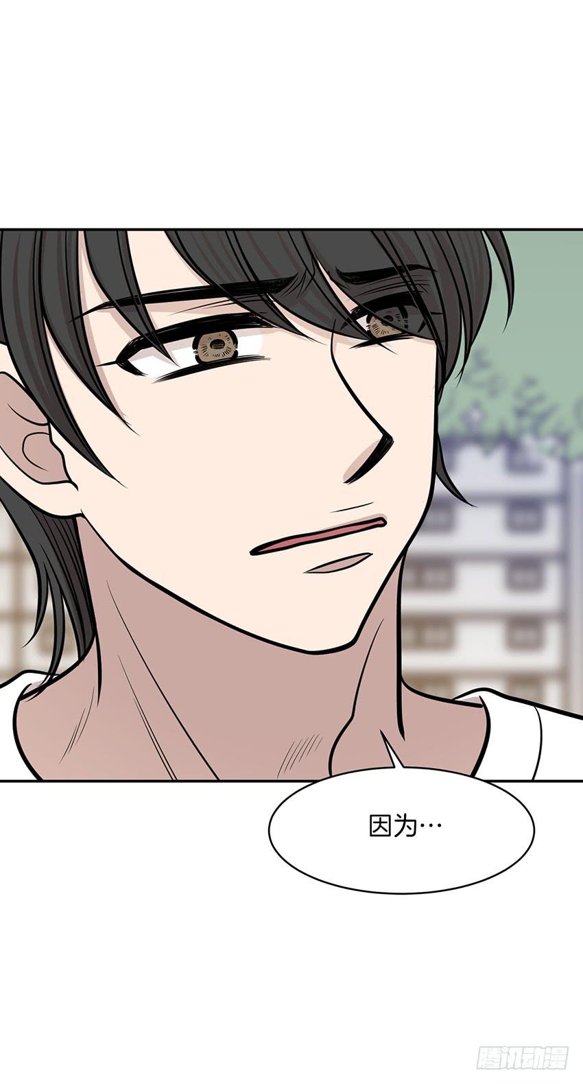 第十一话下-第23话