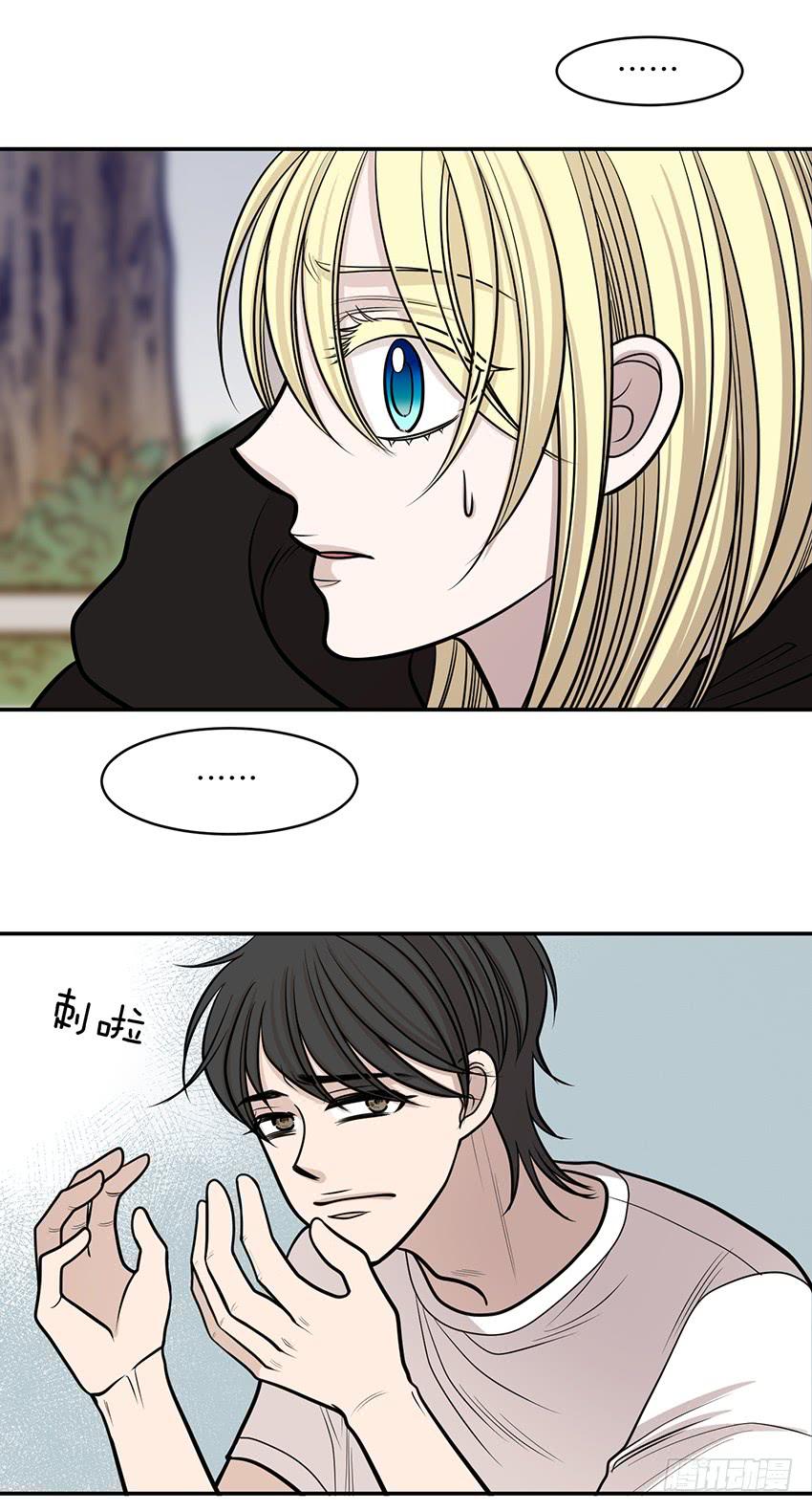 第十一话下-第23话