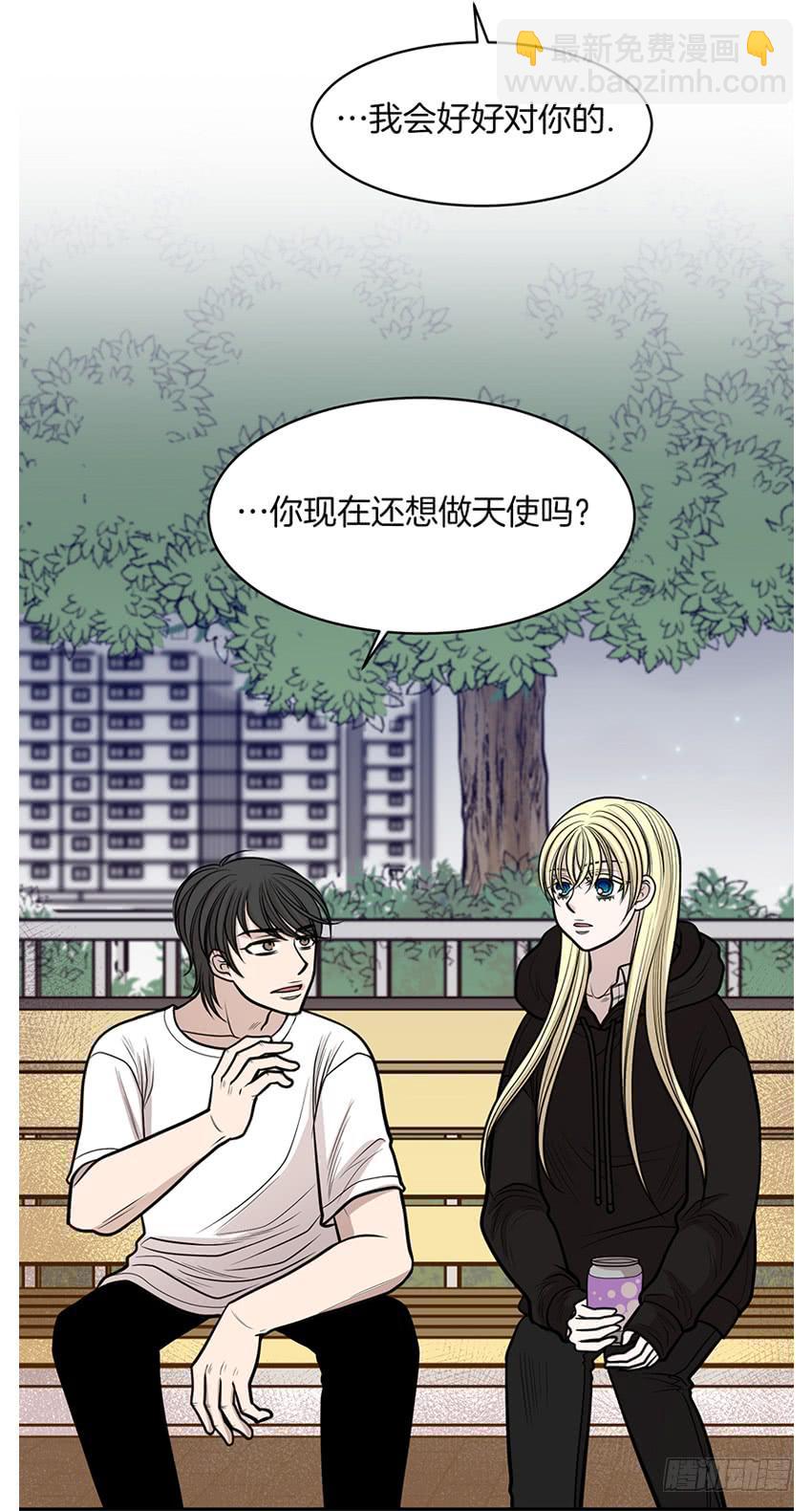 第十一话下-第23话