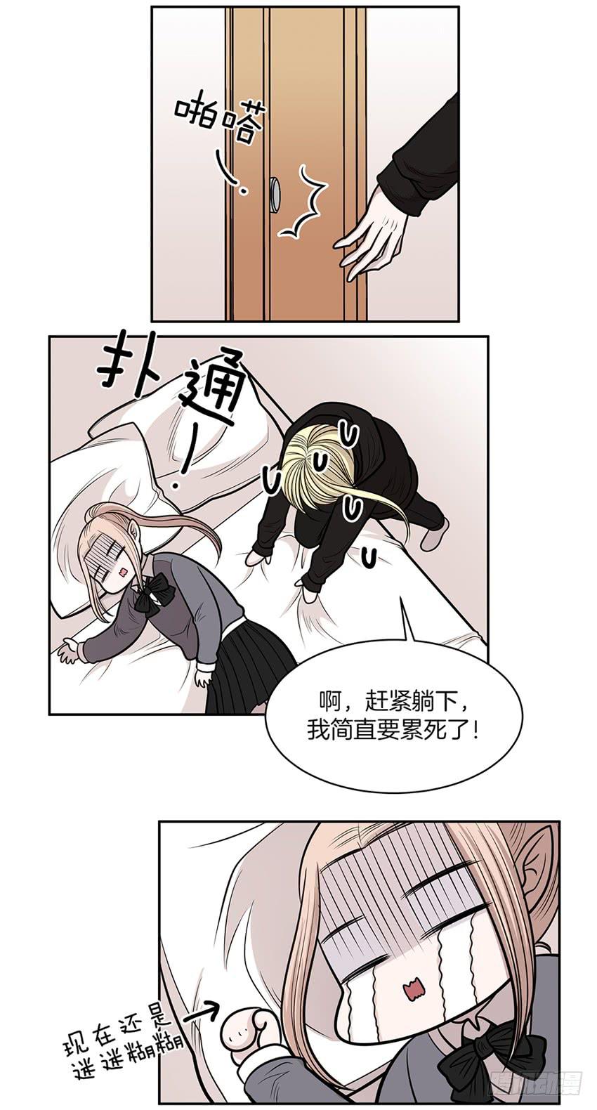 第十一话下-第23话