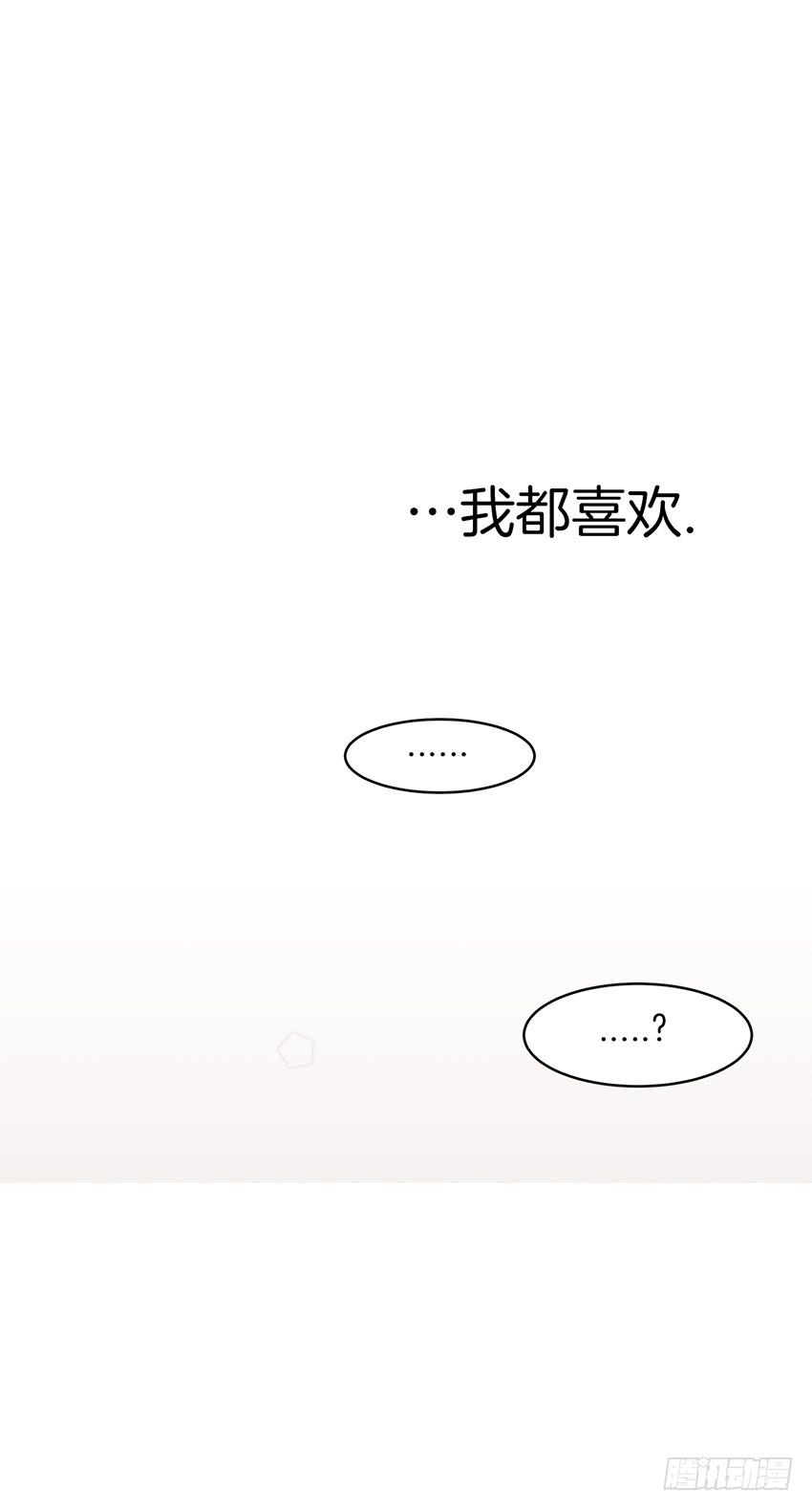 第十一话下-第23话