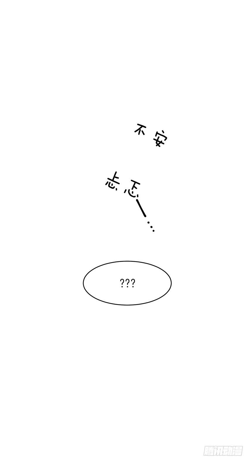 第十一话下-第23话