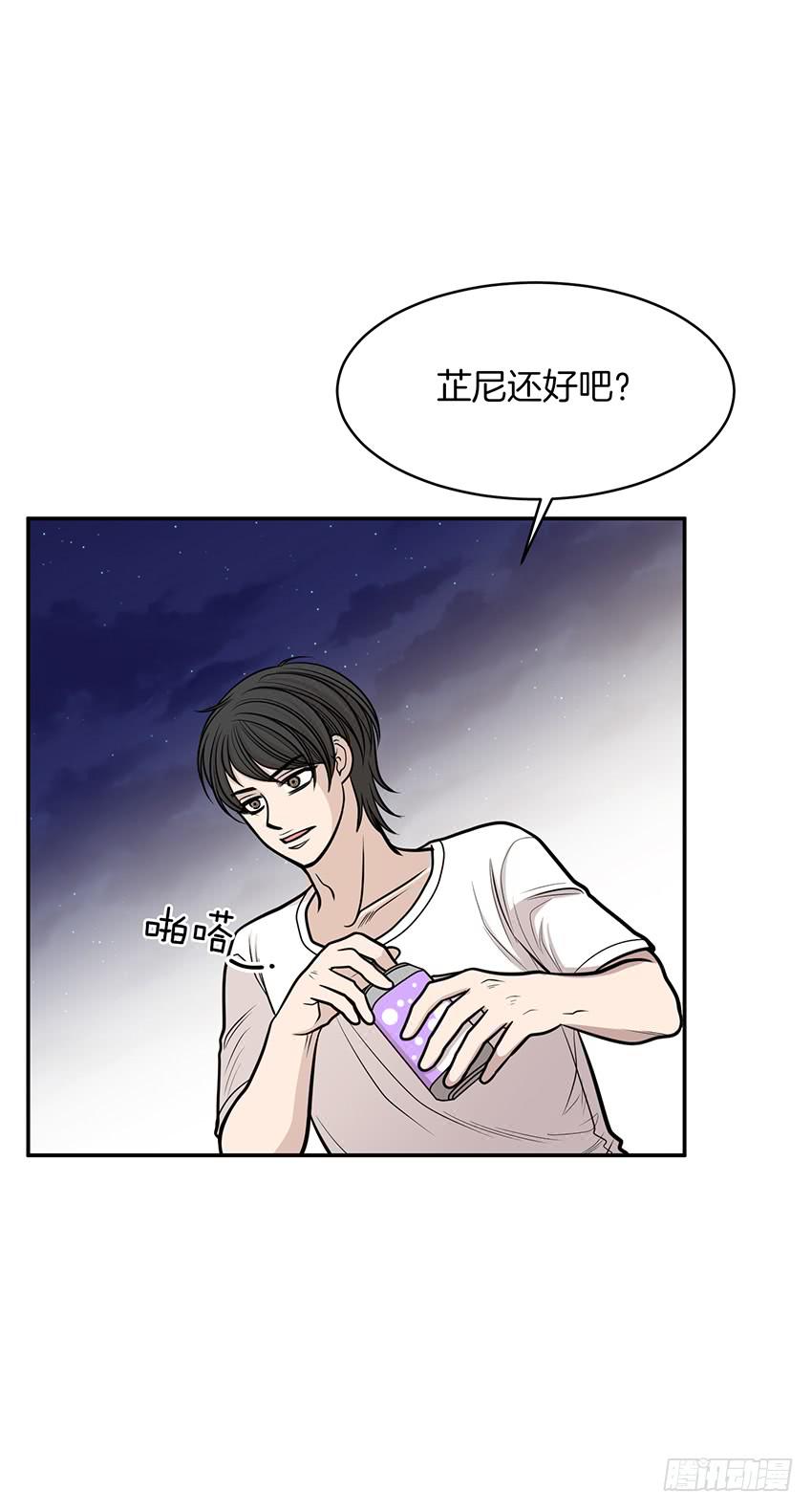 第十一话下-第23话