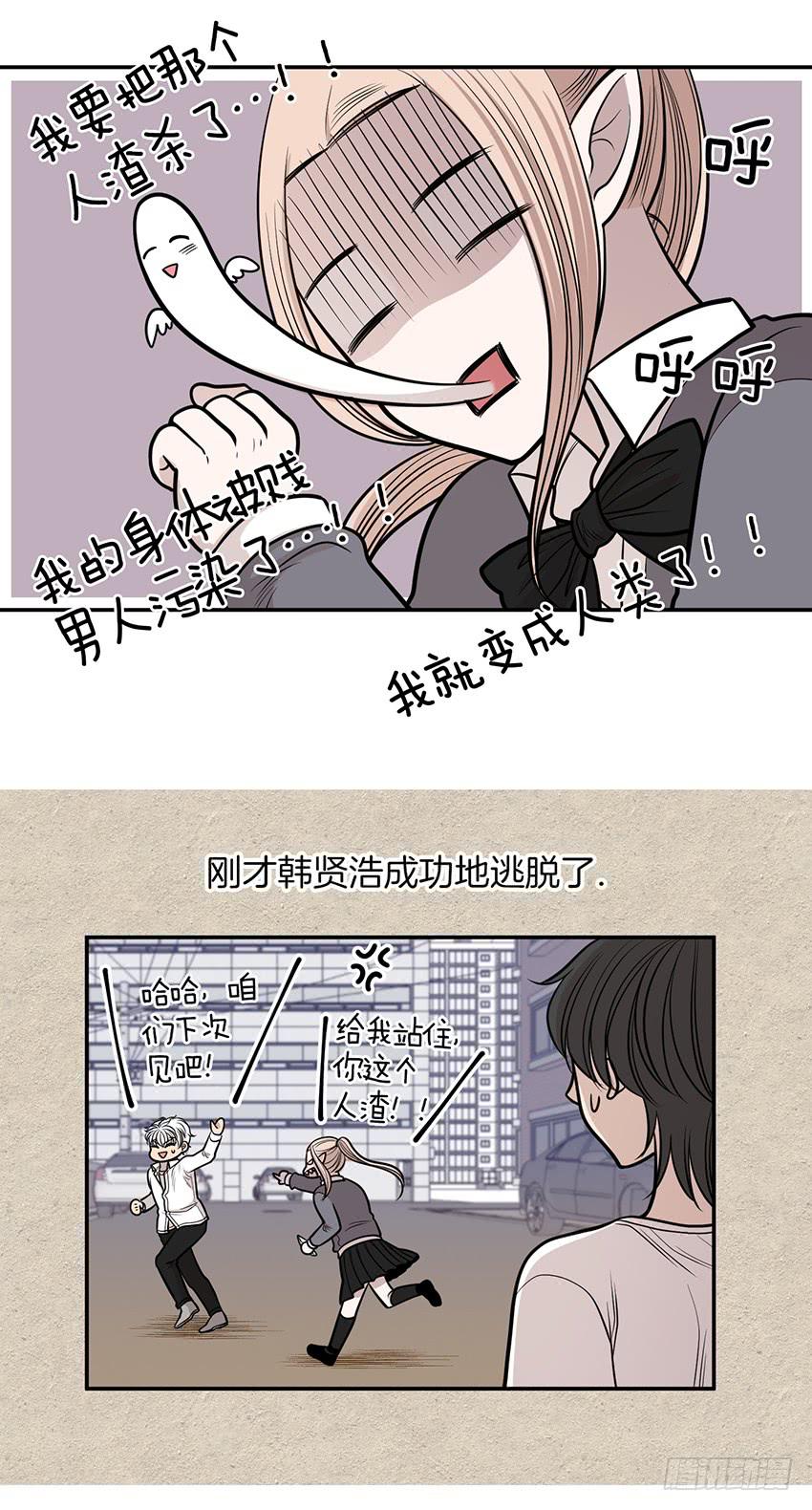 第十一话下-第23话