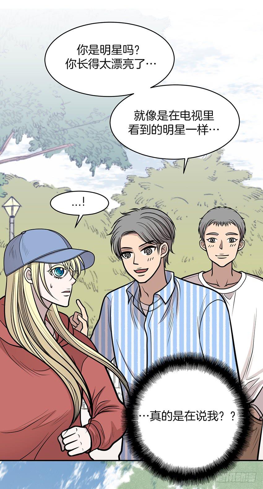 第十二话下-第25话