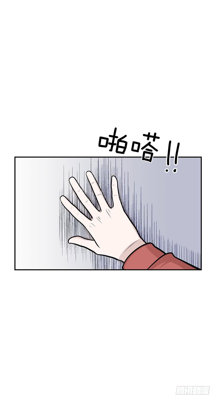 第十二话下-第25话