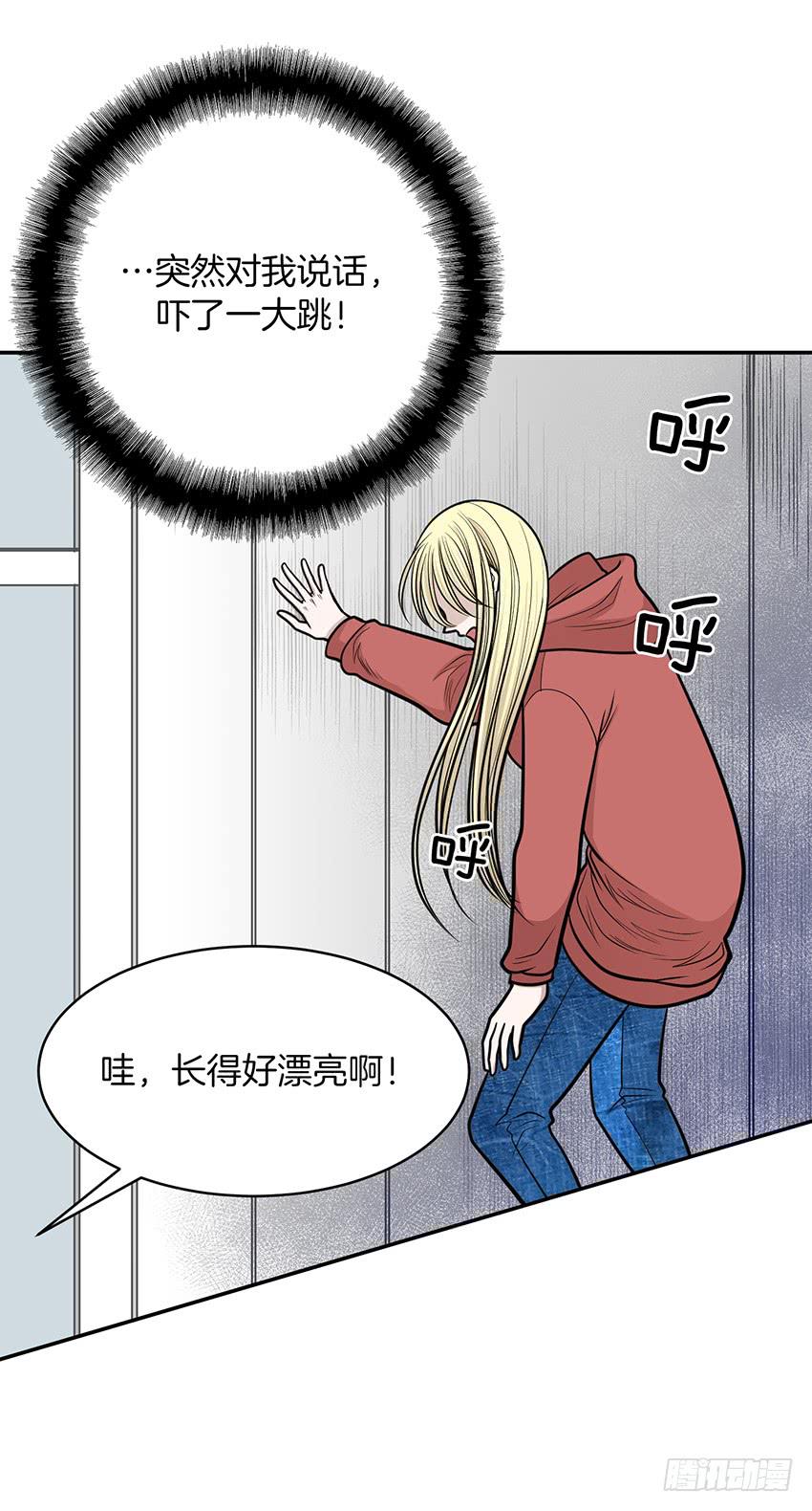 第十二话下-第25话