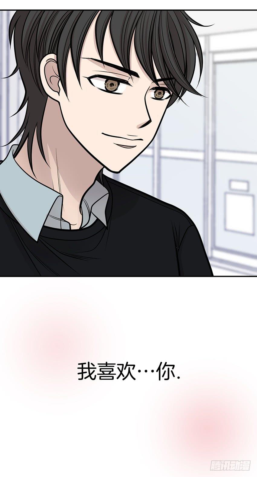 第十二话下-第25话