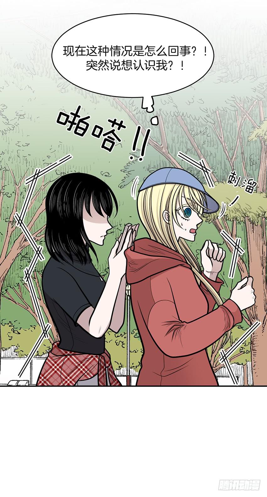 第十二话下-第25话