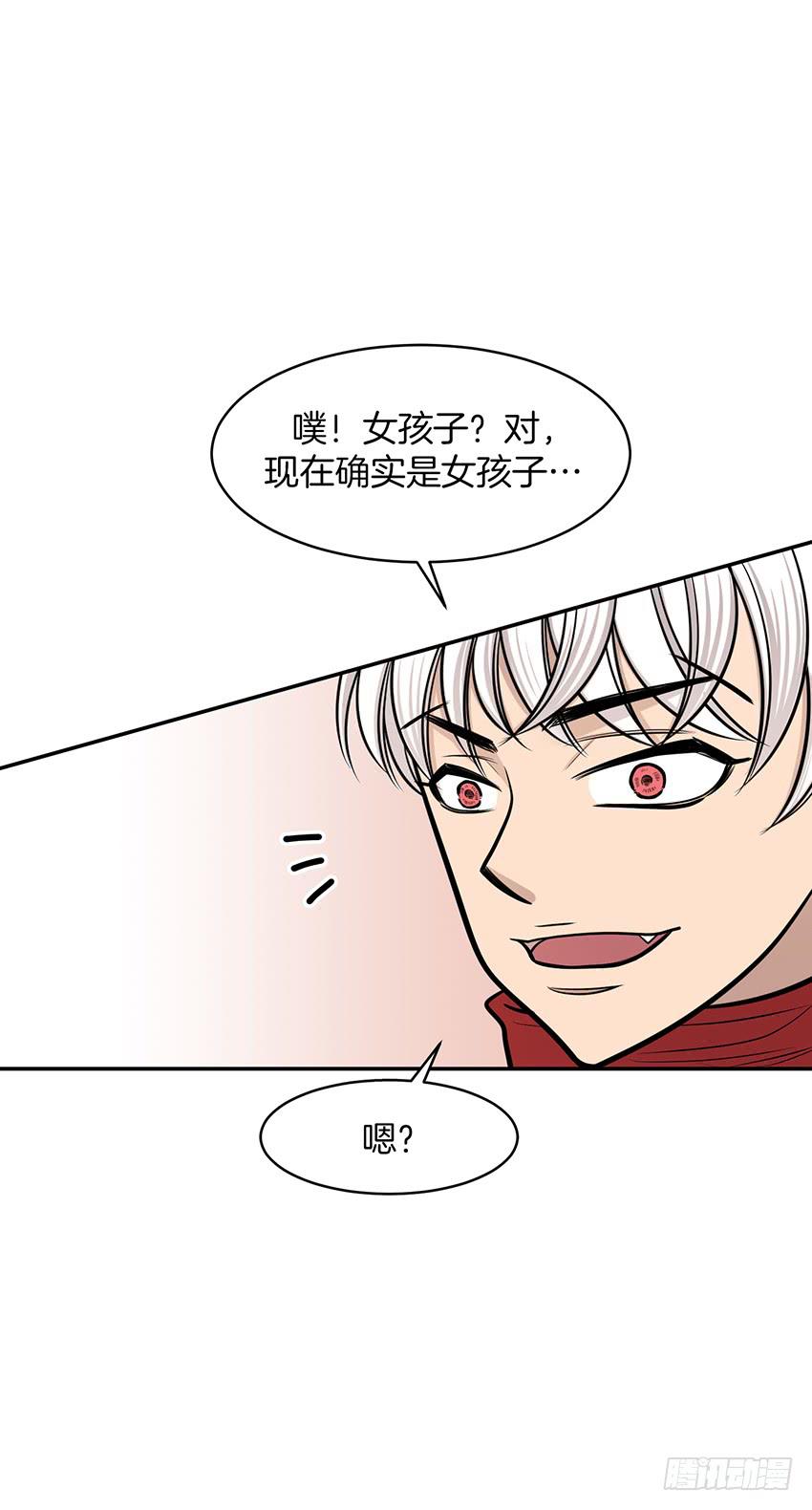 第十三话下-第27话