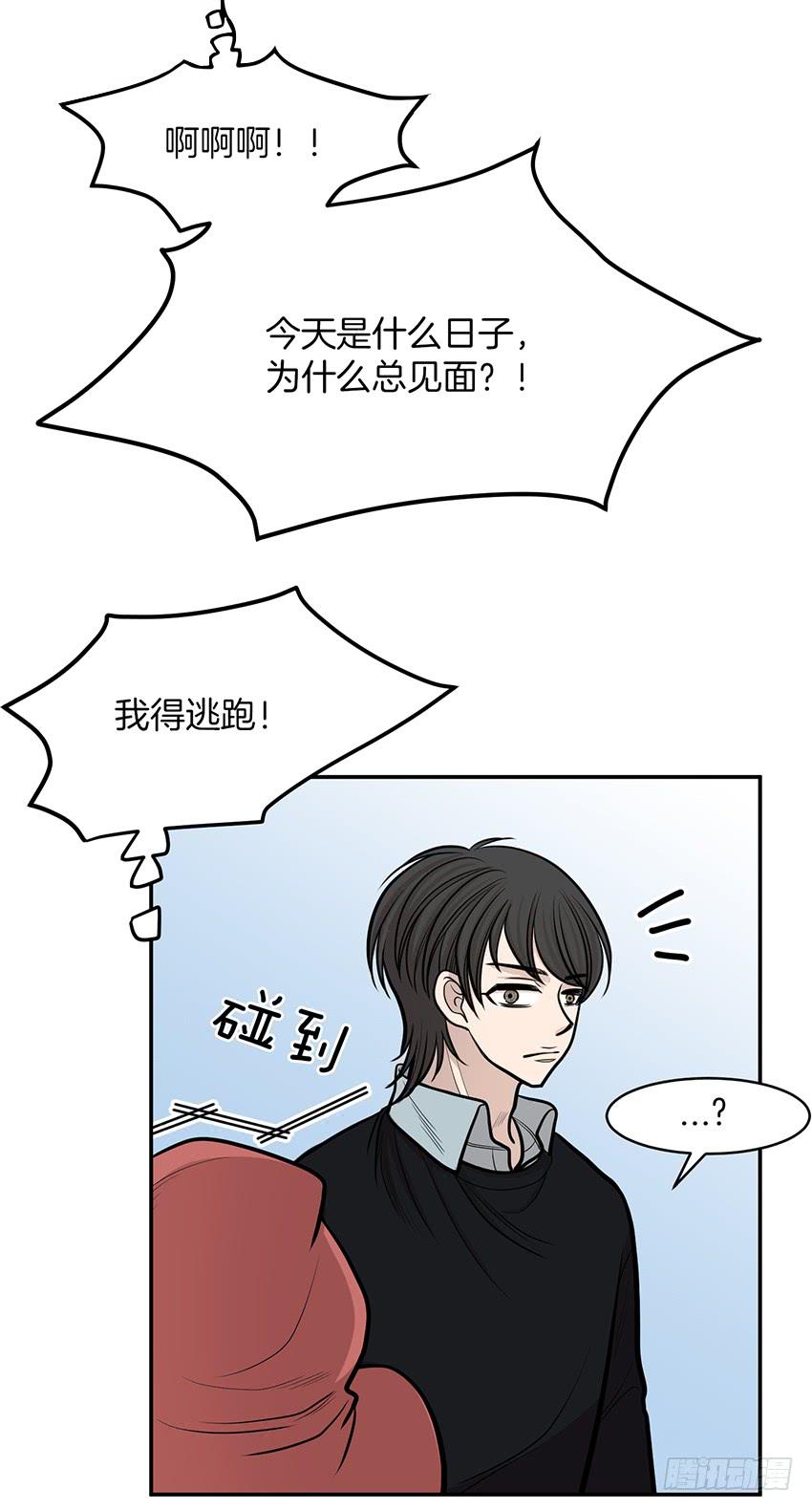 第十三话下-第27话