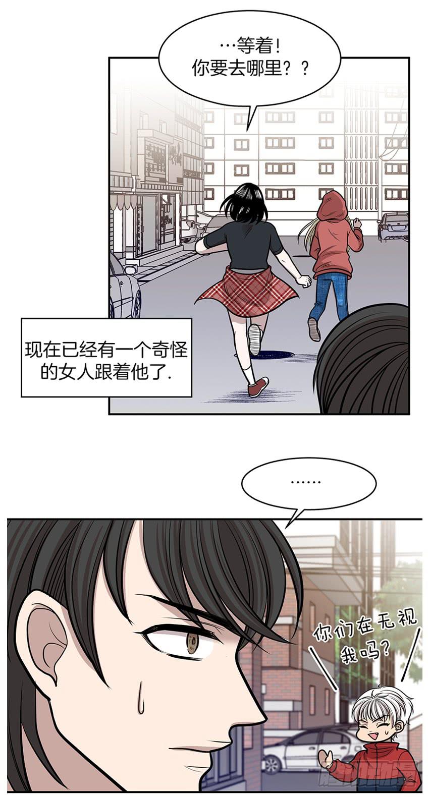 第十三话下-第27话