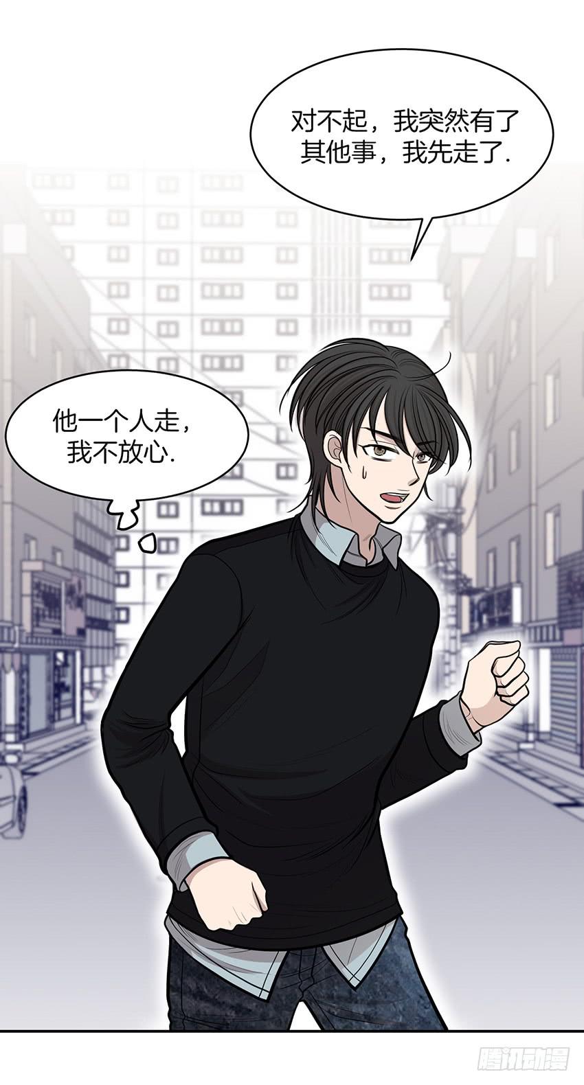 第十三话下-第27话