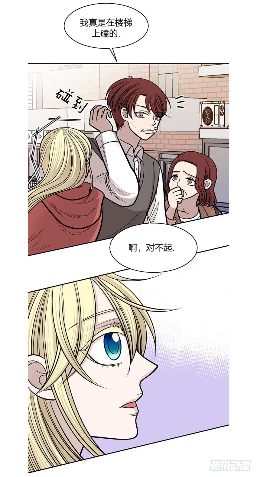 第十三话下-第27话