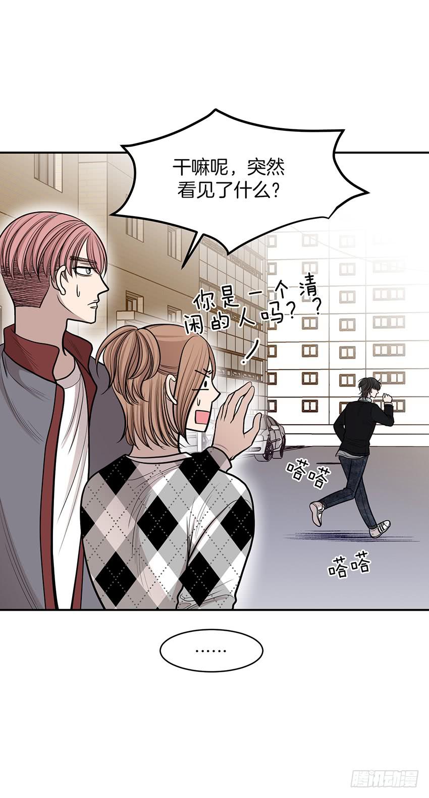 第十三话下-第27话