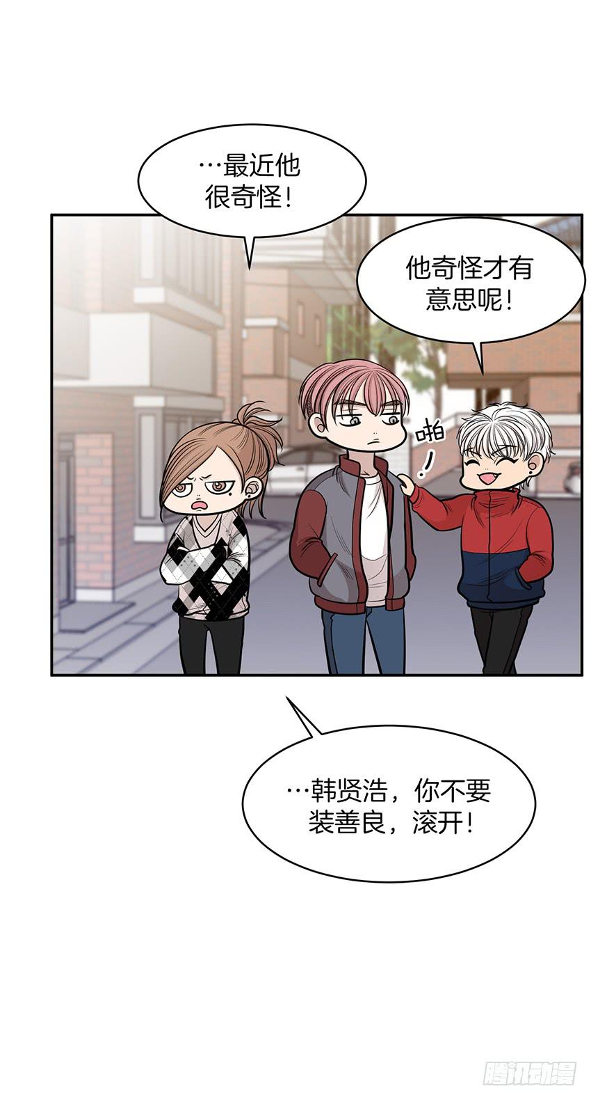 第十三话下-第27话