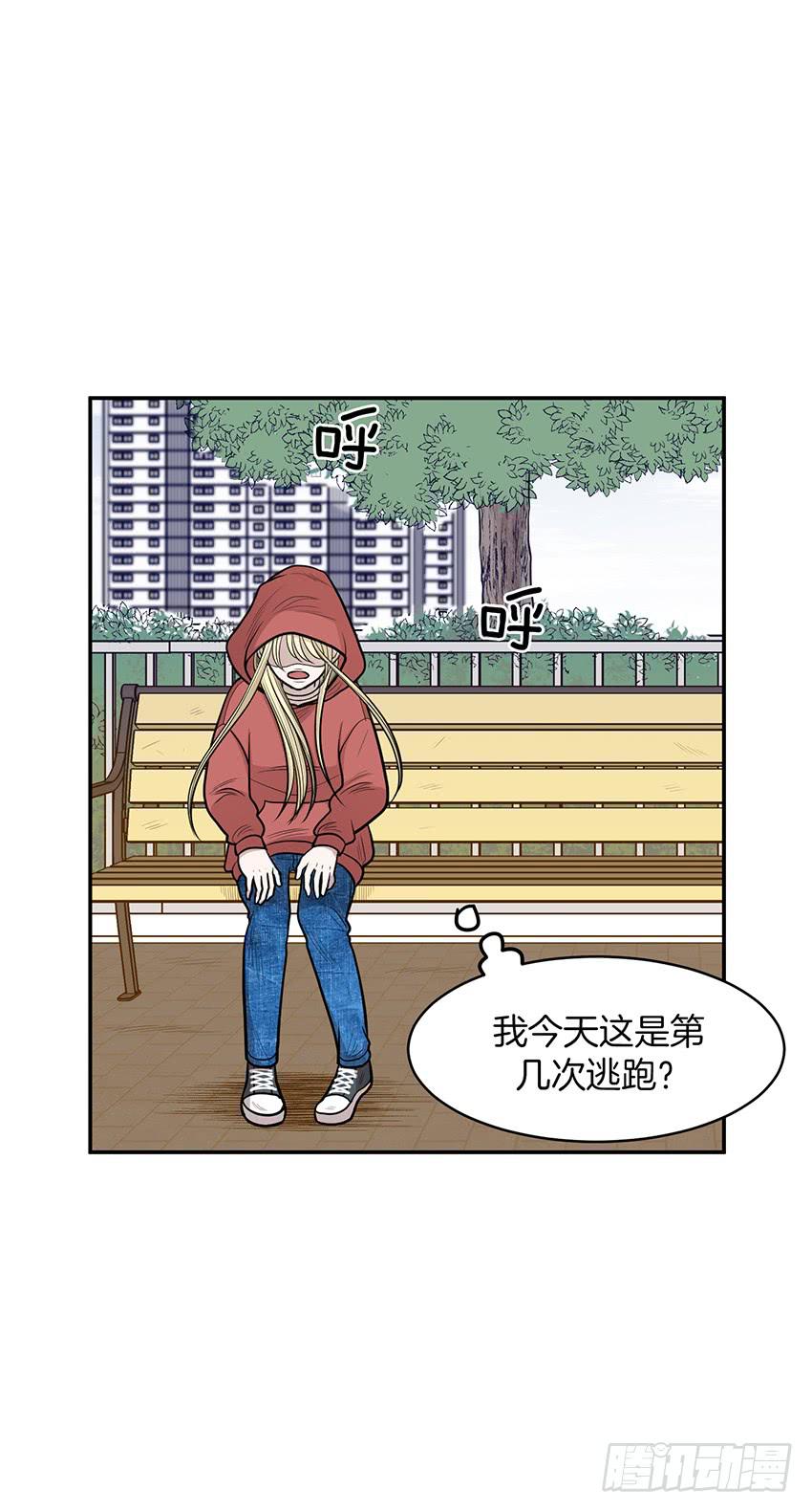 第十三话下-第27话