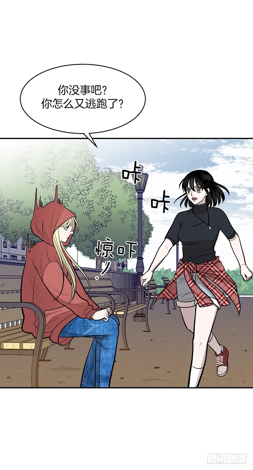 第十三话下-第27话