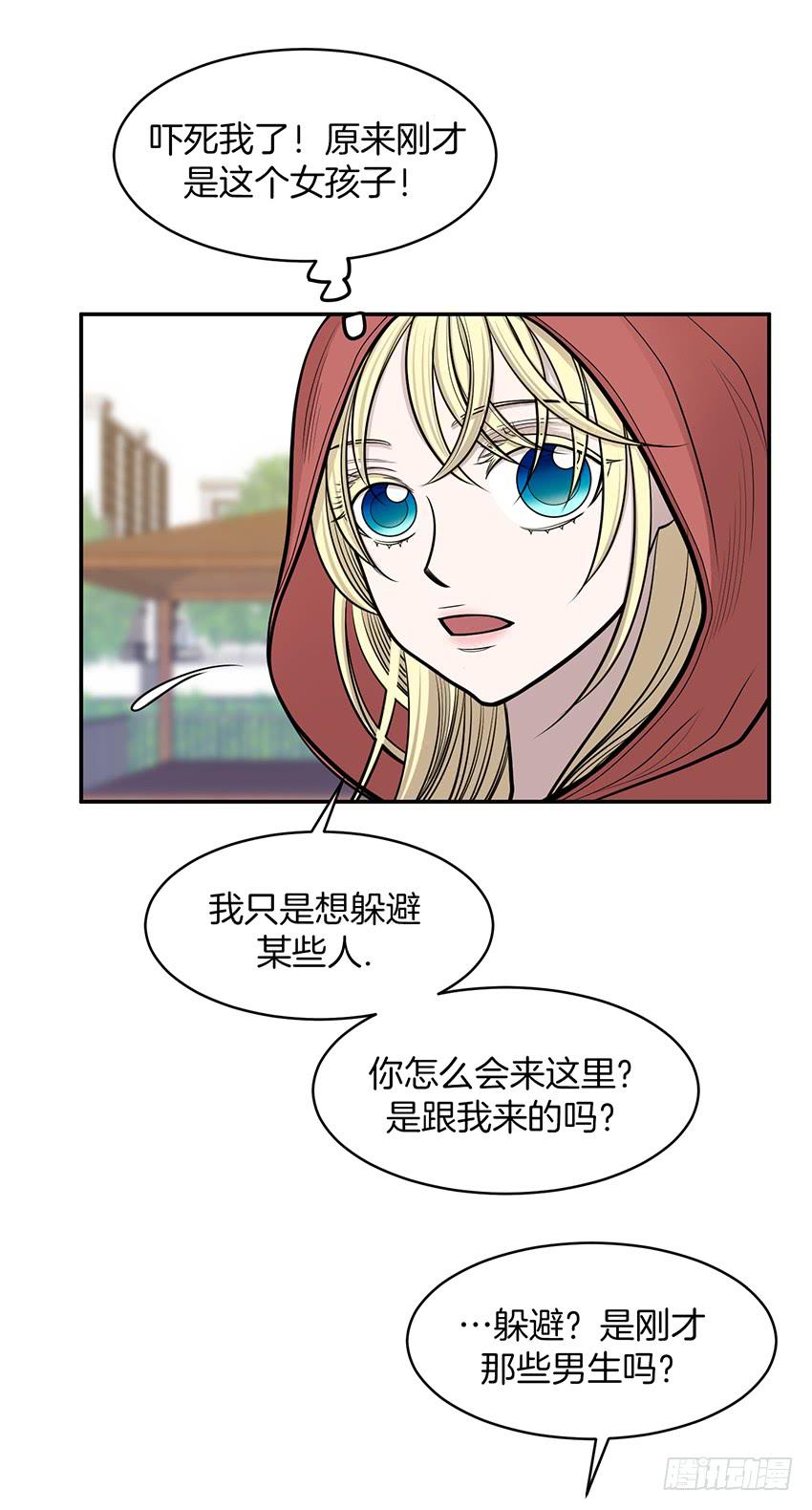 第十三话下-第27话