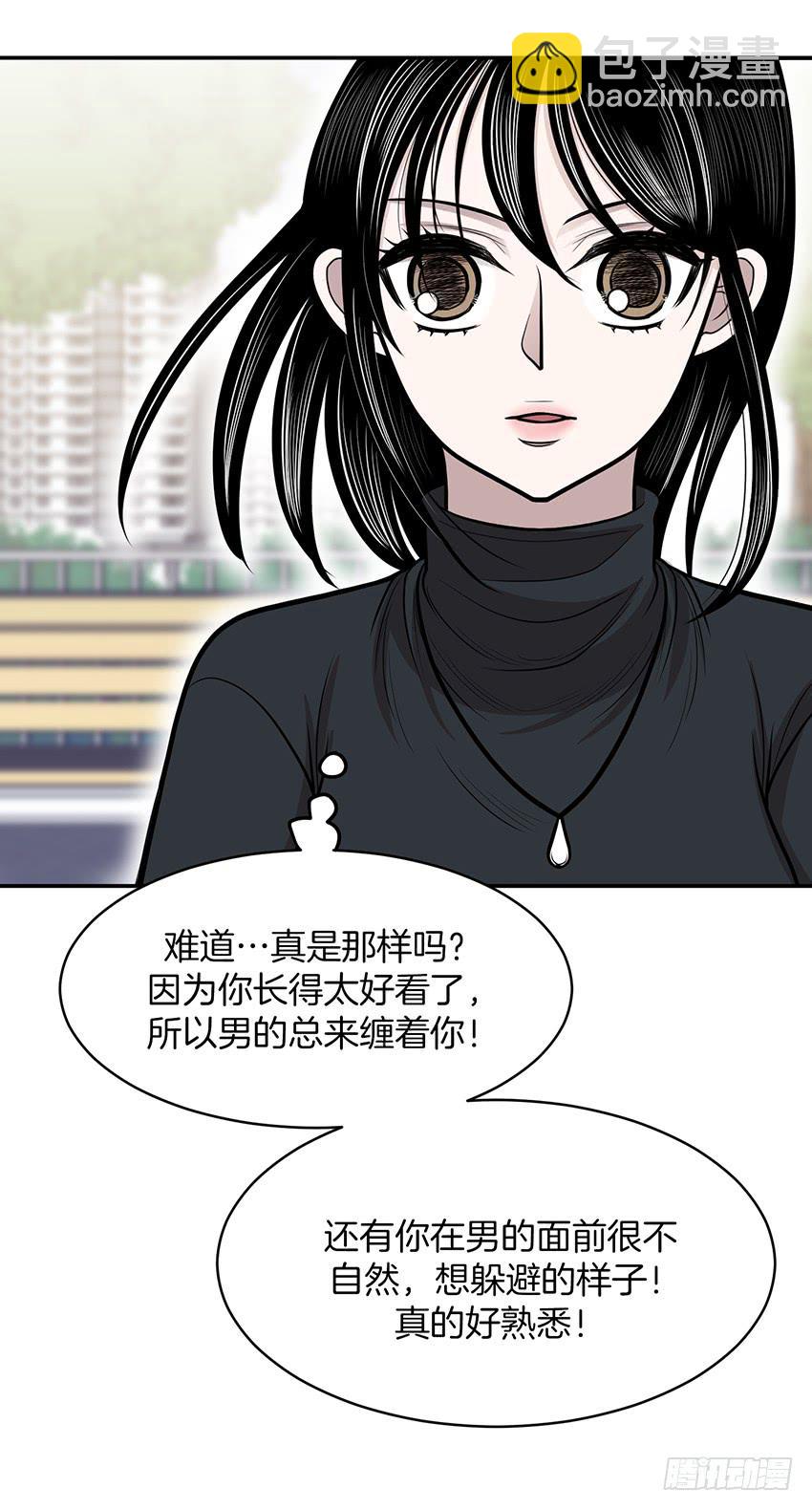 第十三话下-第27话