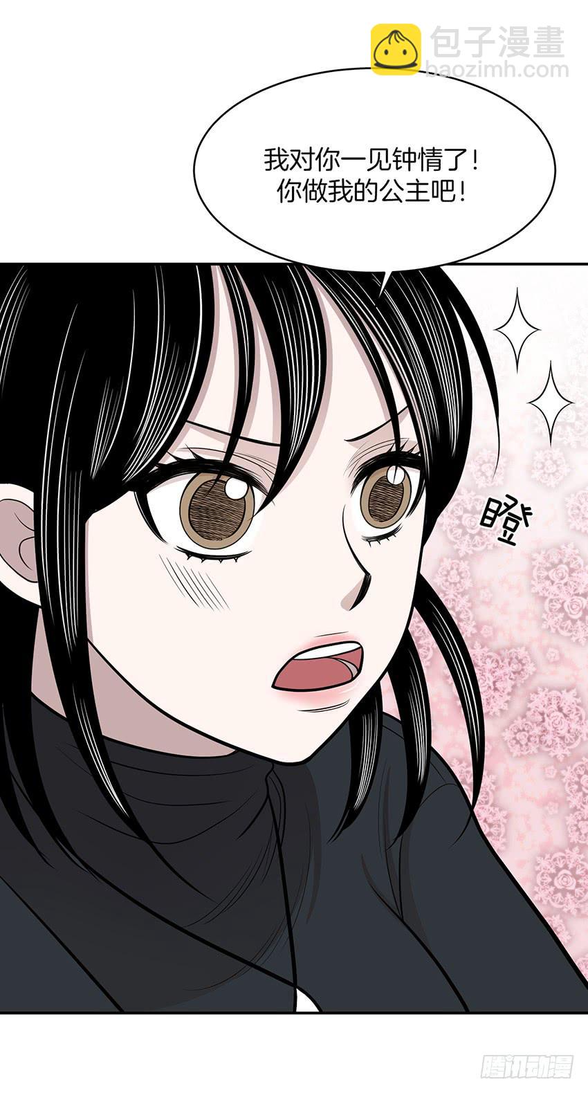 第十三话下-第27话