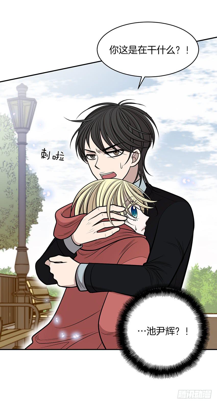 第十三话下-第27话