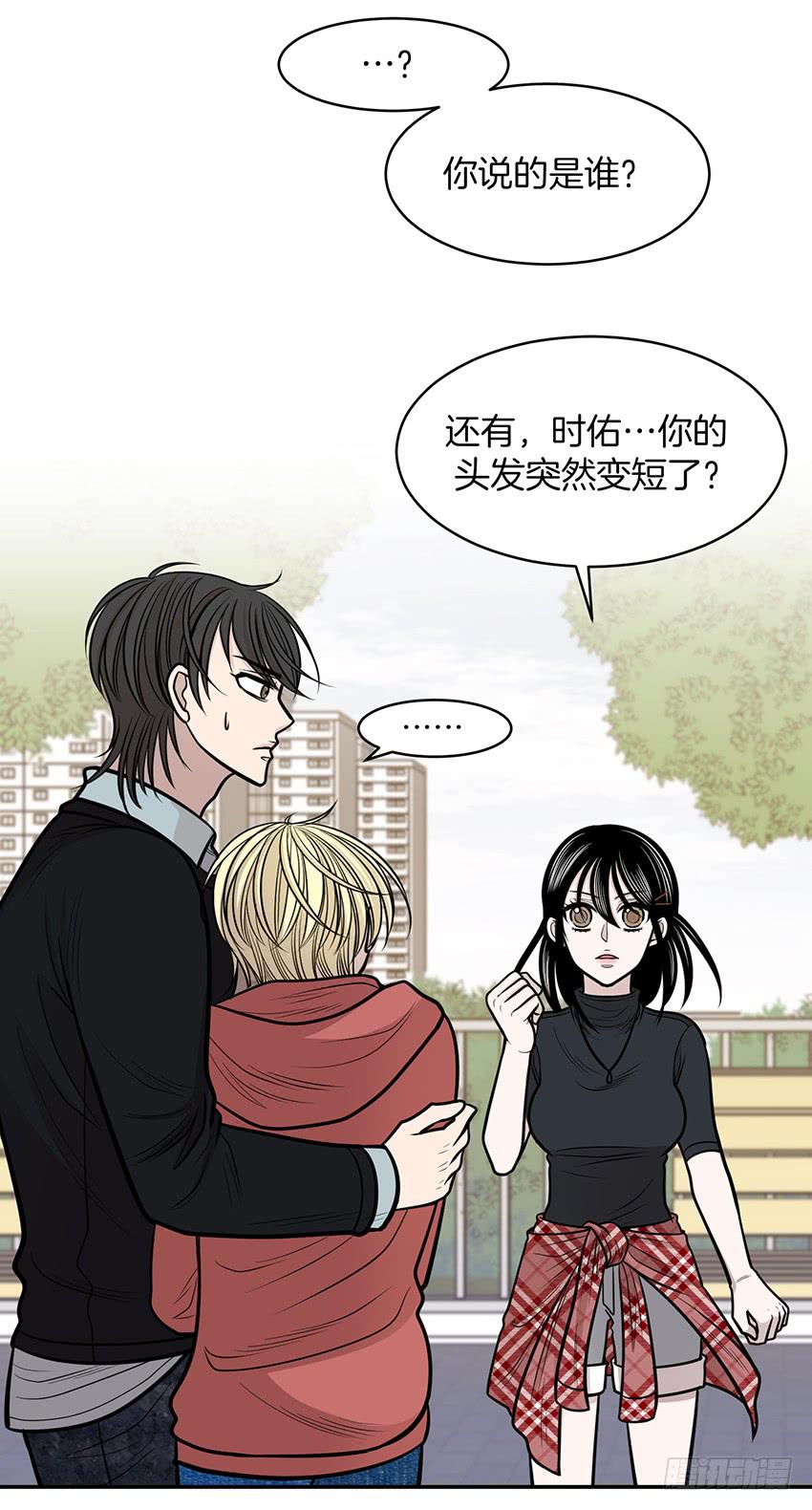 第十三话下-第27话