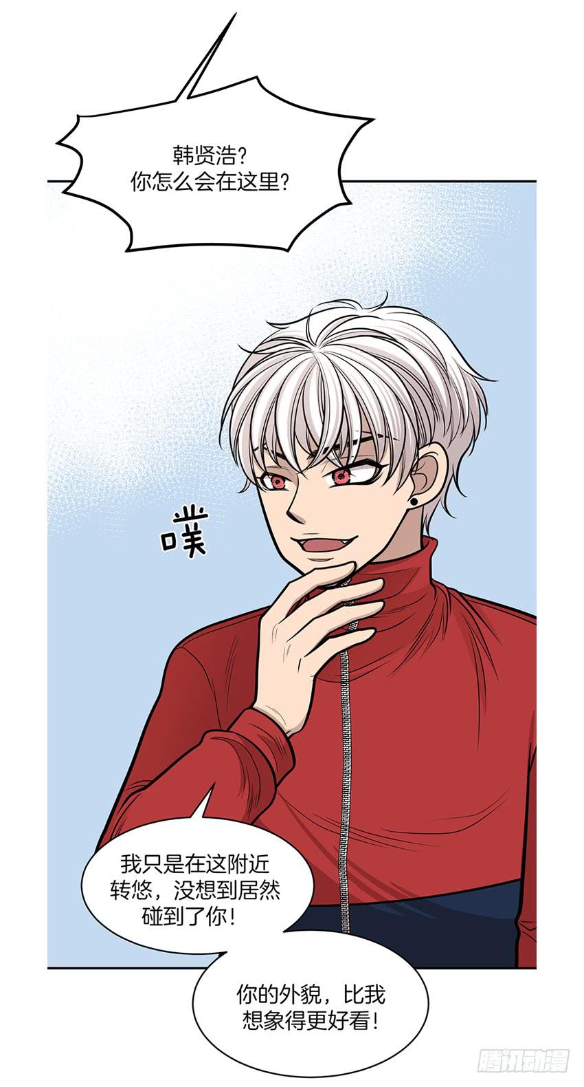 第十三话下-第27话