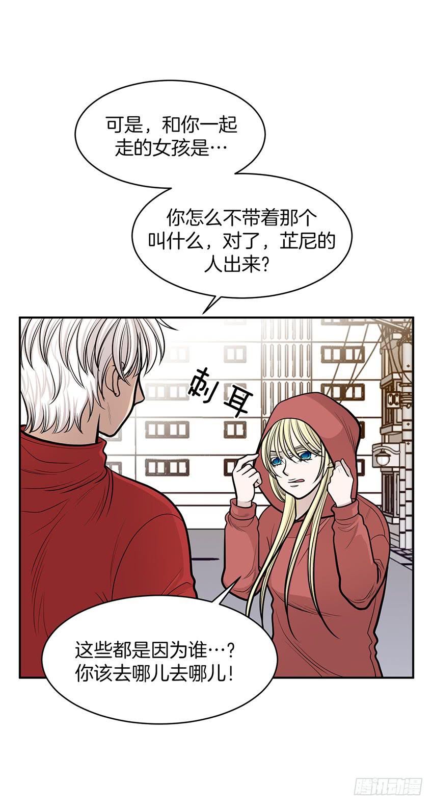 第十三话下-第27话