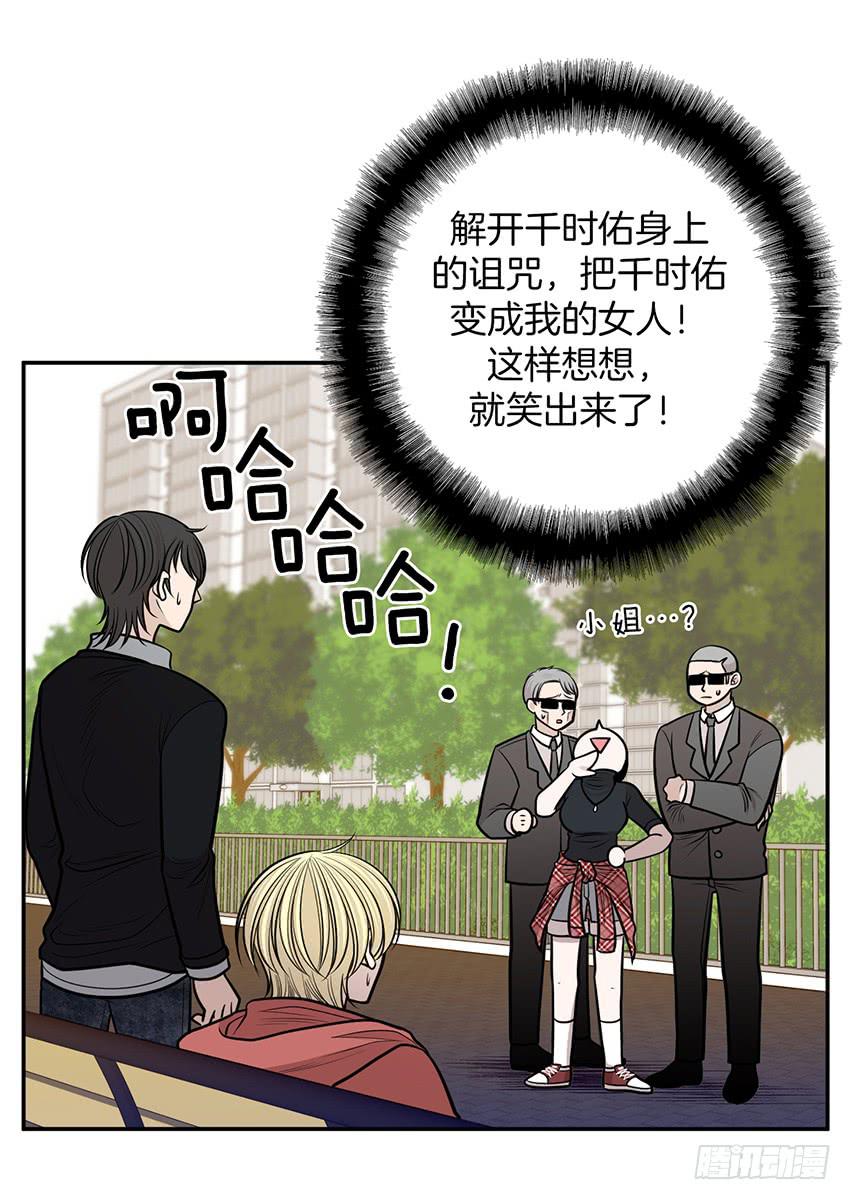 第十四话下-第29话