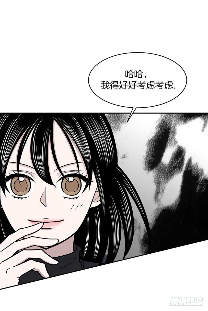 第十四话下-第29话