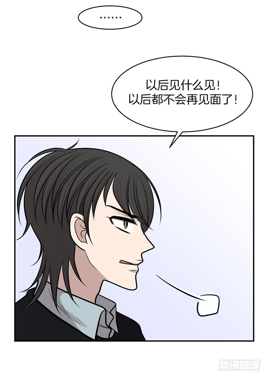 第十四话下-第29话