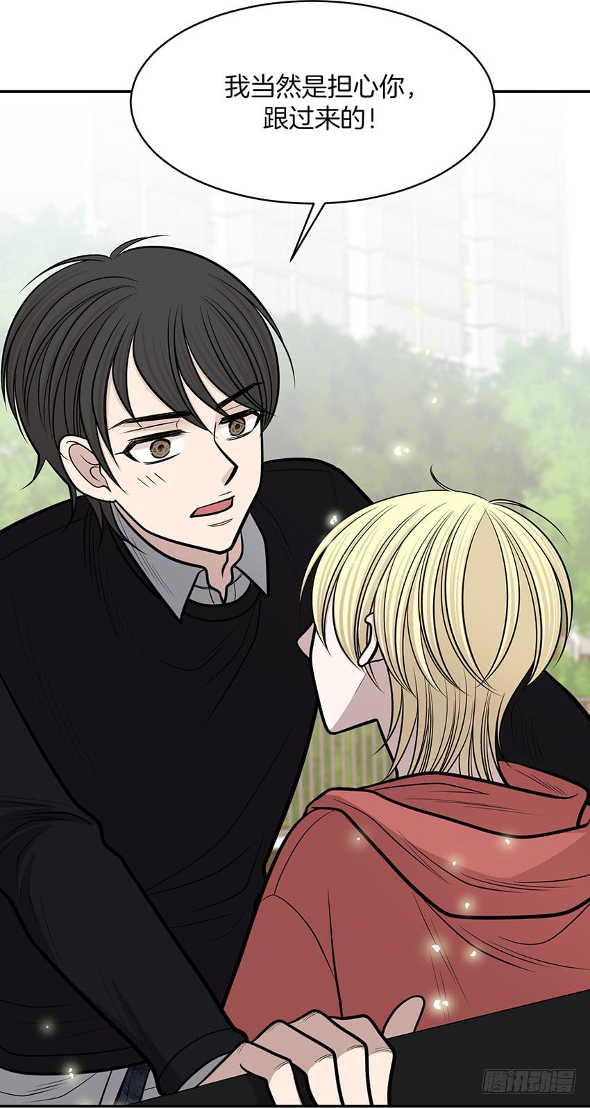 第十四话下-第29话