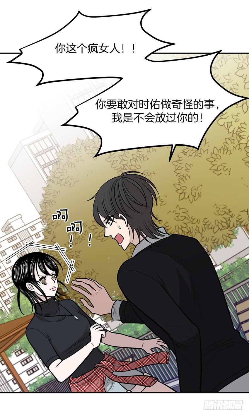 第十四话下-第29话