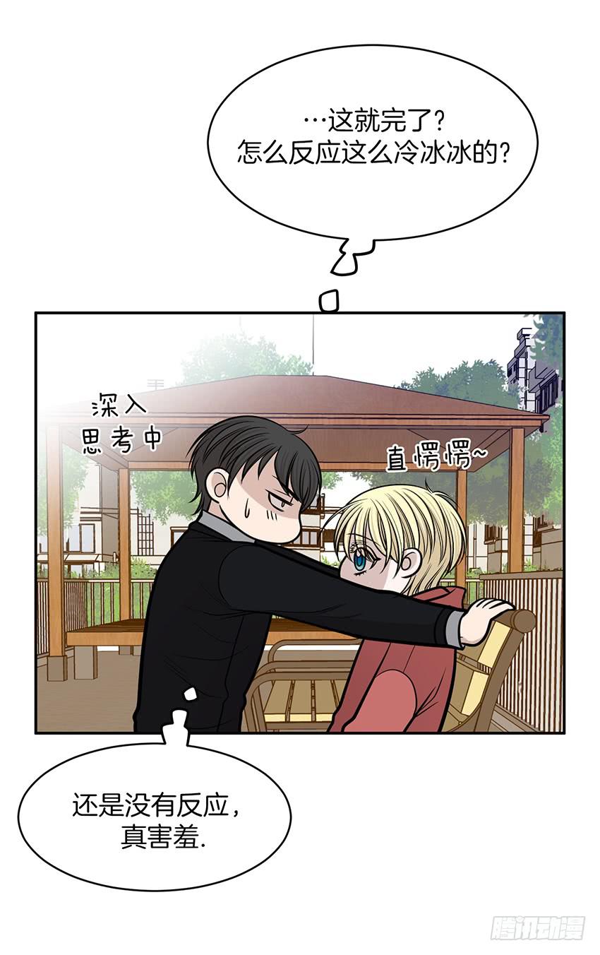 第十四话下-第29话