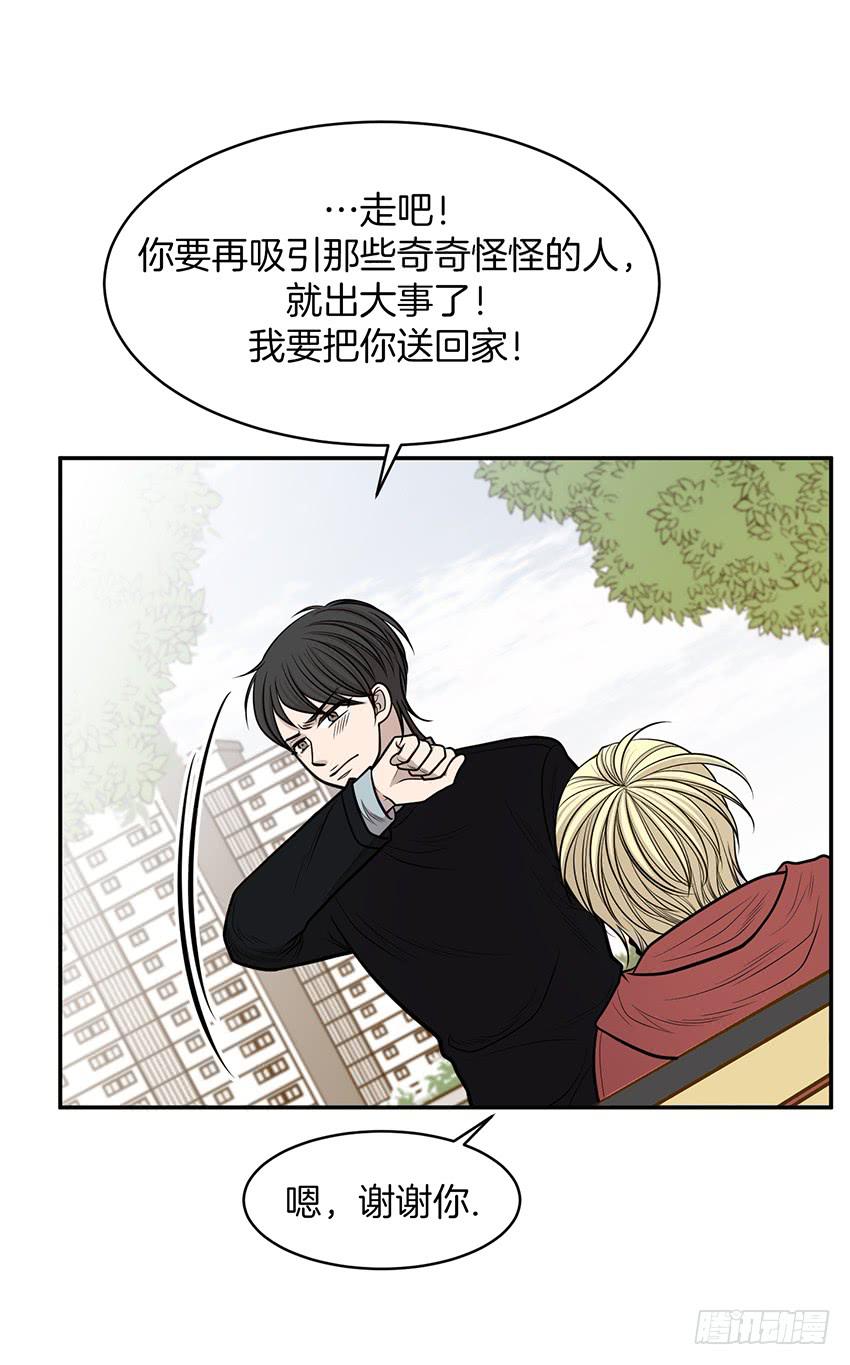 第十四话下-第29话