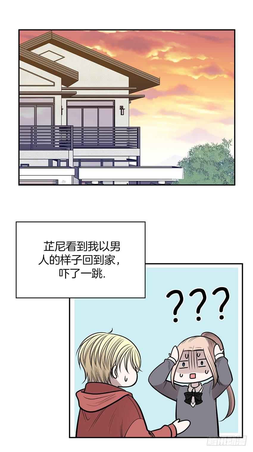 第十四话下-第29话