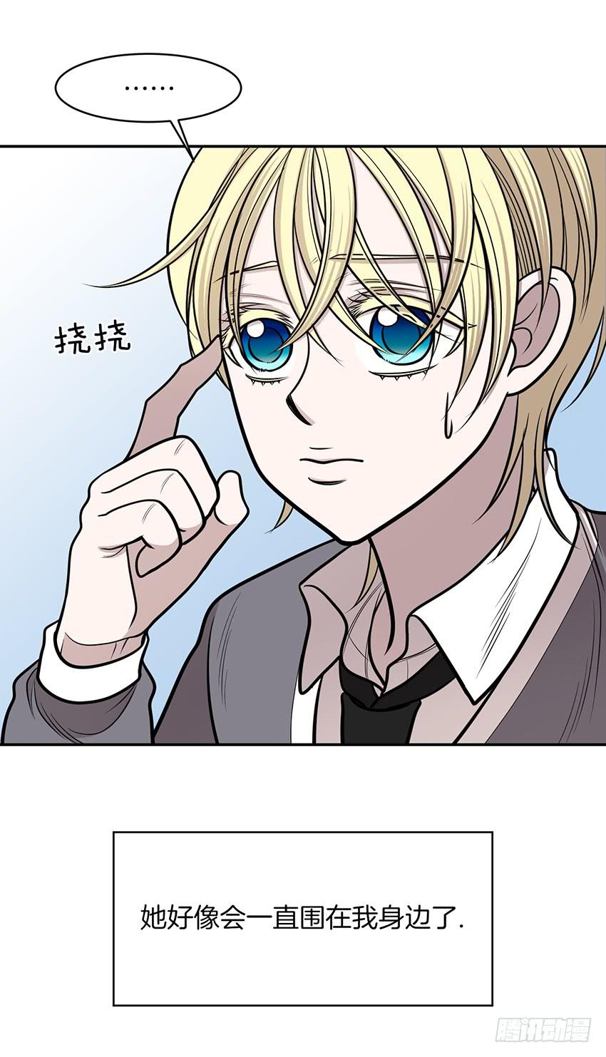 第十四话下-第29话