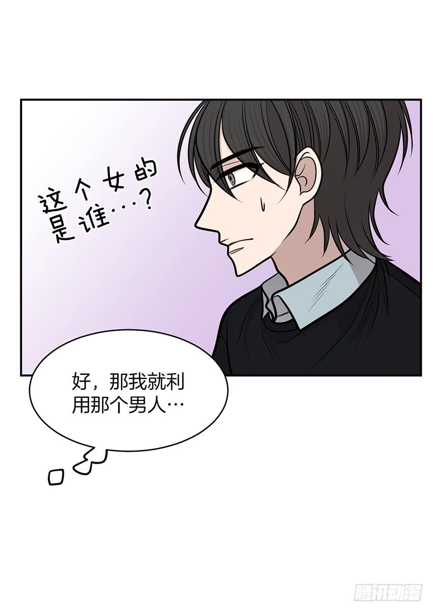 第十四话下-第29话