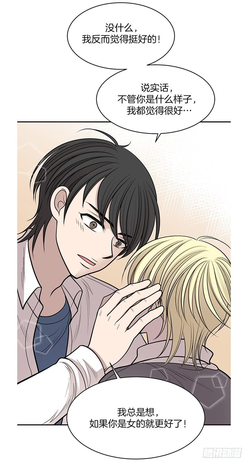 第十五话下-第31话