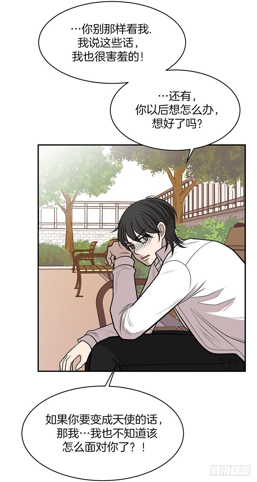 第十五话下-第31话