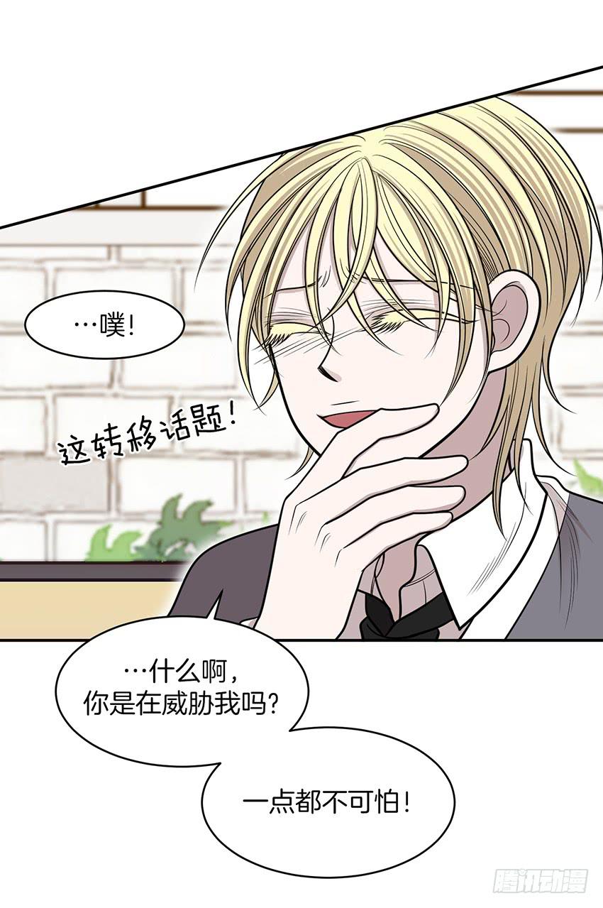 第十五话下-第31话