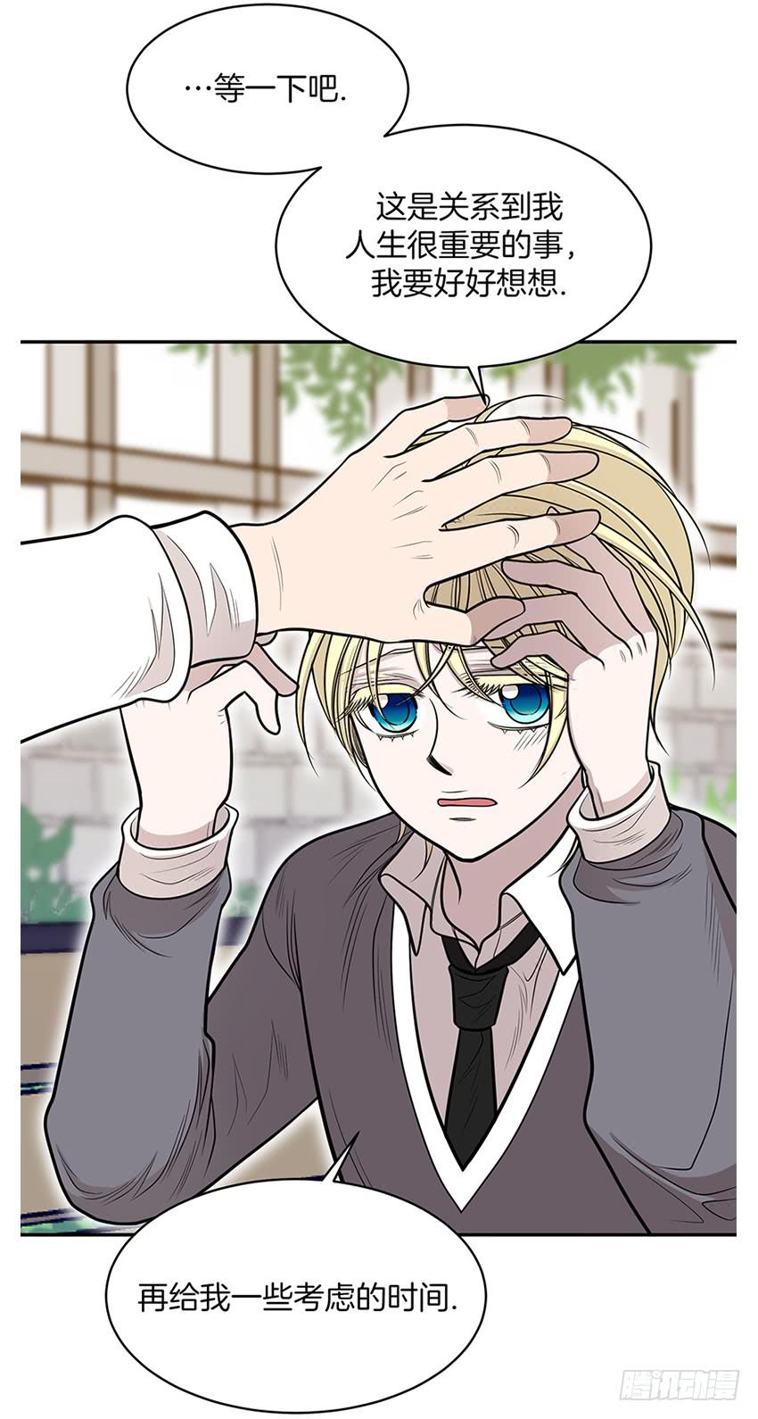 第十五话下-第31话