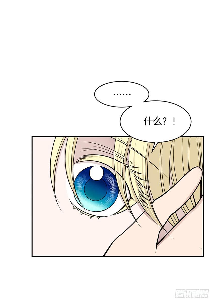 第十五话下-第31话