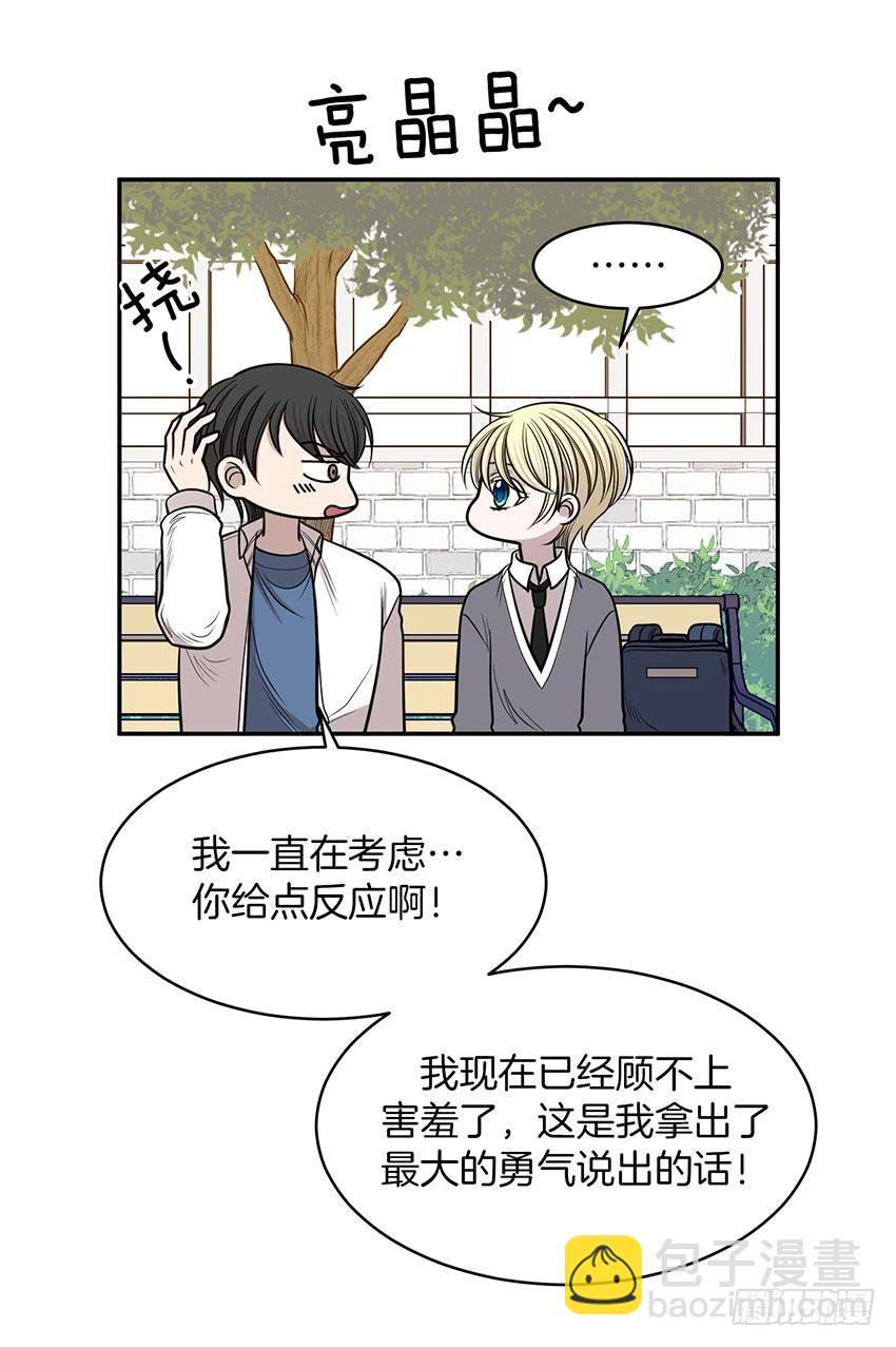 第十五话下-第31话