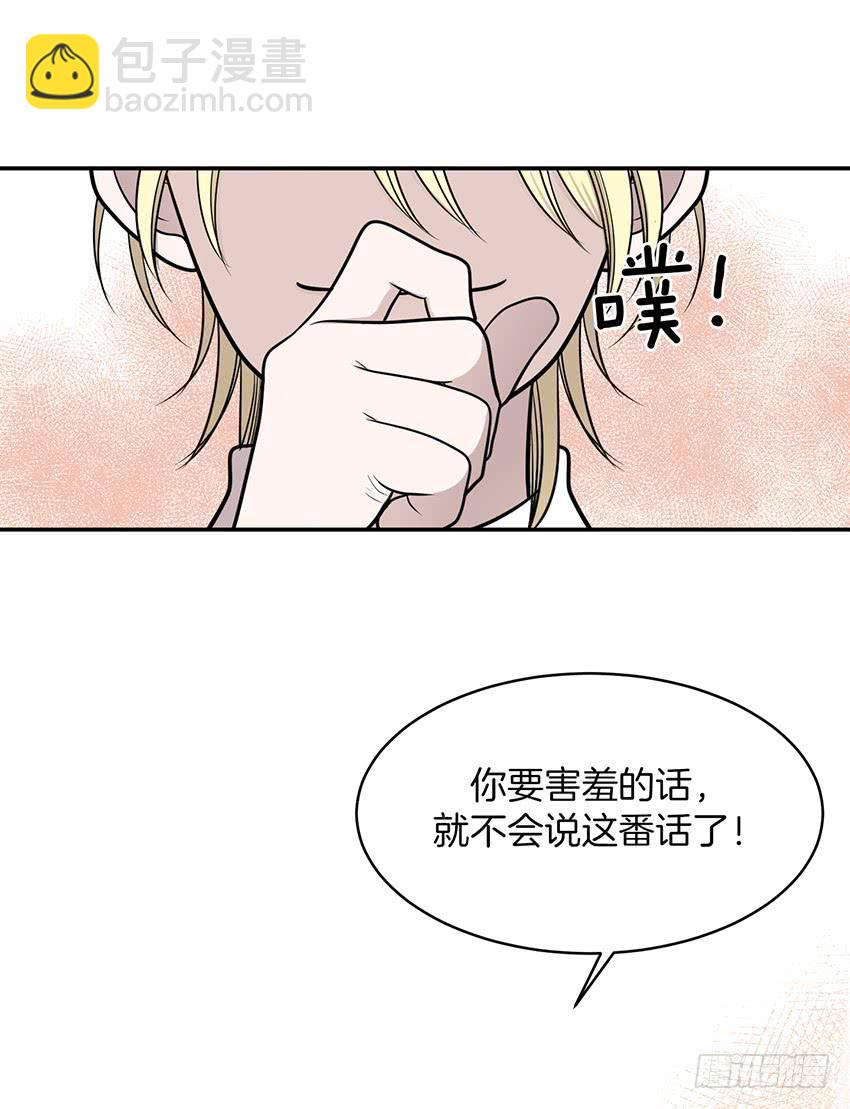 第十五话下-第31话