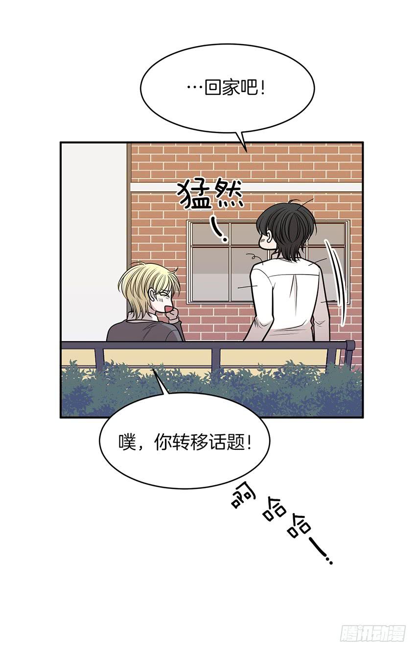 第十五话下-第31话