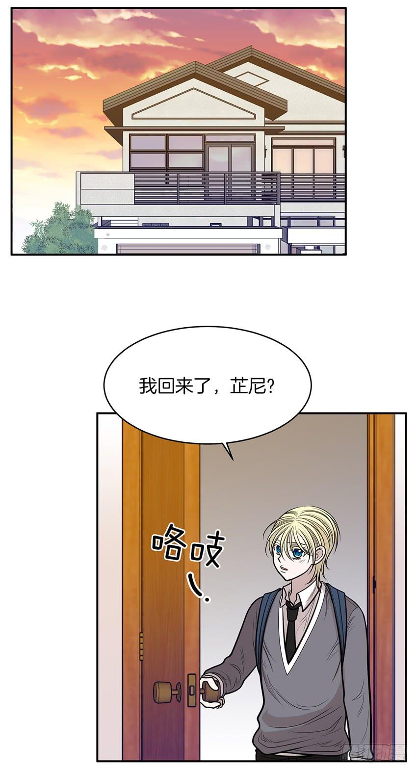 第十五话下-第31话